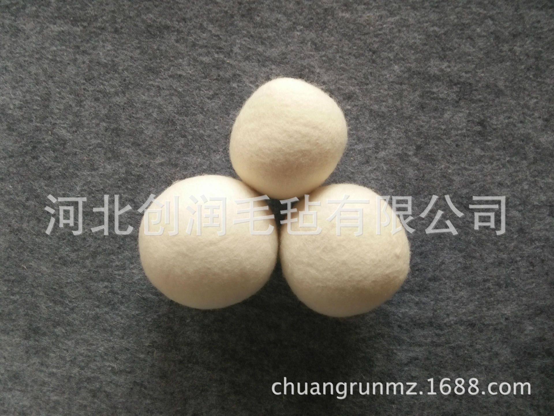 IMG20160702170151