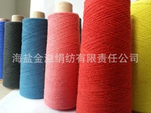 �S�ҹ���17֧�ͽzɫ�� 100%�� �z ɣ�Q�z����