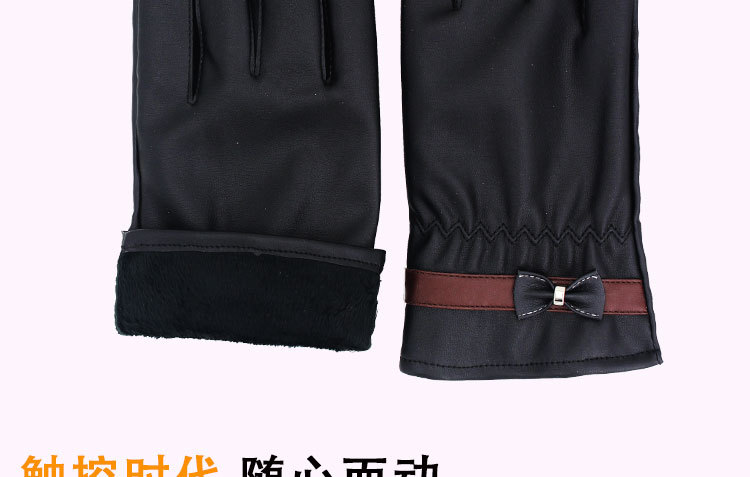 Gants pour vélo femme - Ref 2250822 Image 18