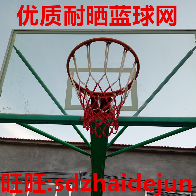 IMG20160920164128_副本