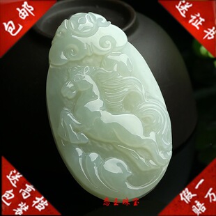 ��Ф������ţ���������½�������ʮ����Ф�R����u���i��Ф�Y��