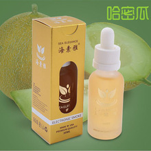 烟油推荐_烟油推荐淘宝网店货源_烟油推荐微