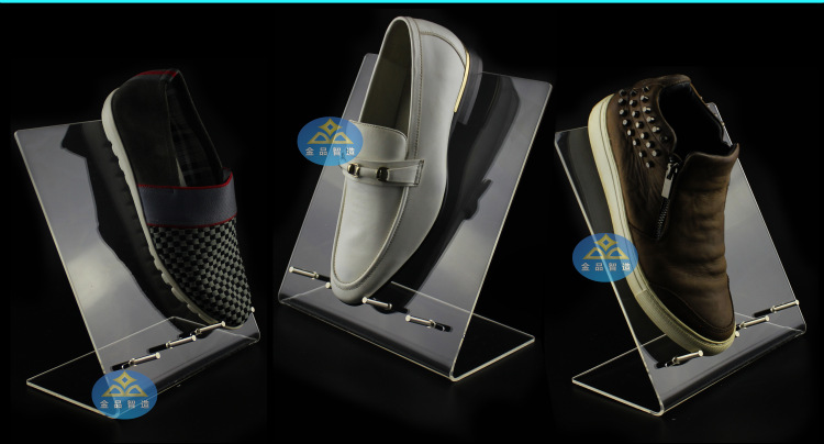 金品智造 双鞋架