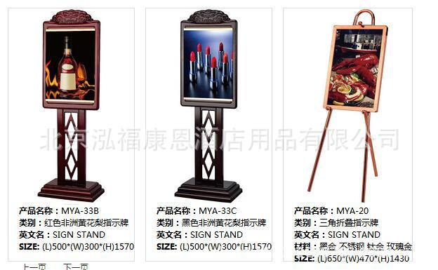 QQ截圖20160530143501