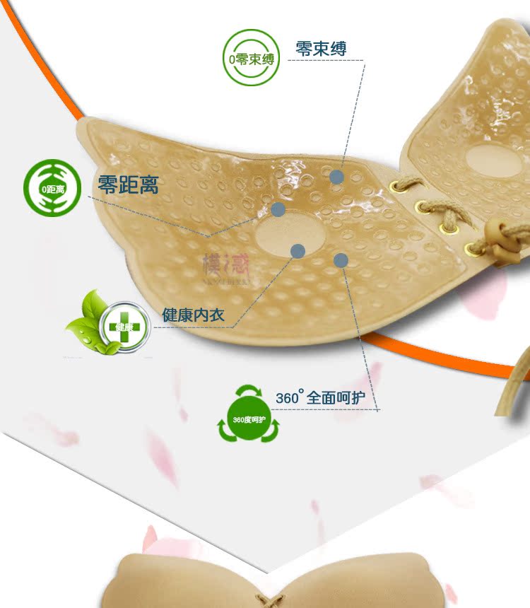 羅拉繩_04