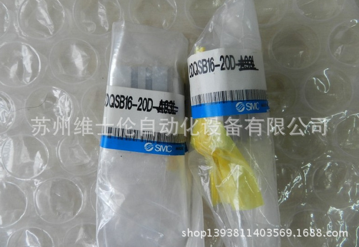 日本原装SMC气缸CDQSB16-20D 现货供应