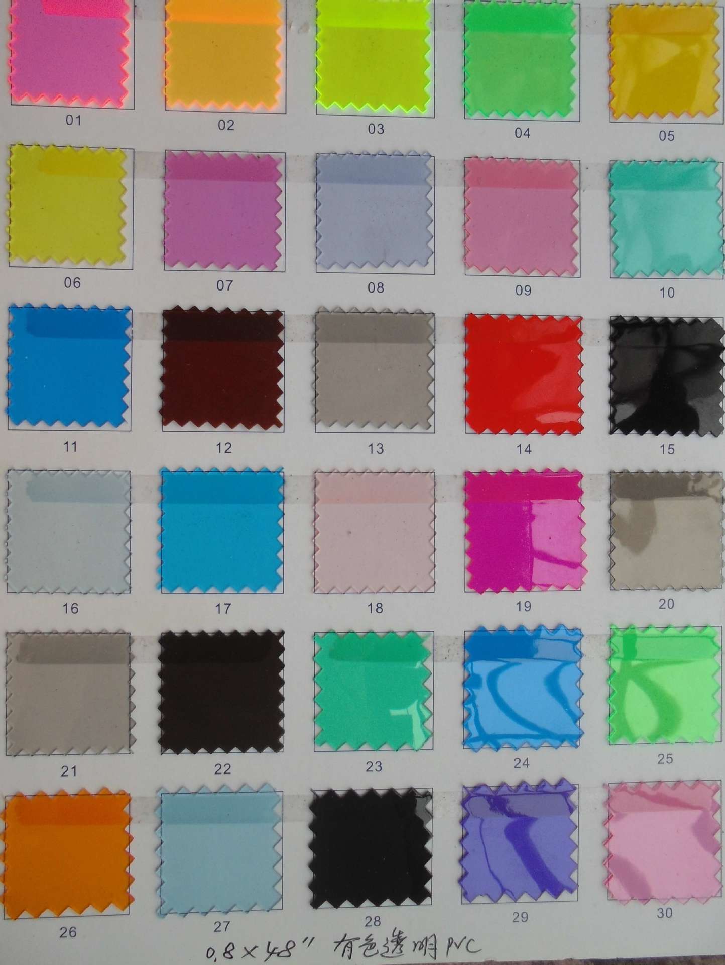 各种厚度超透PVC皮革 有色透明.超透皮革 环保无毒PVC皮革-阿里巴巴