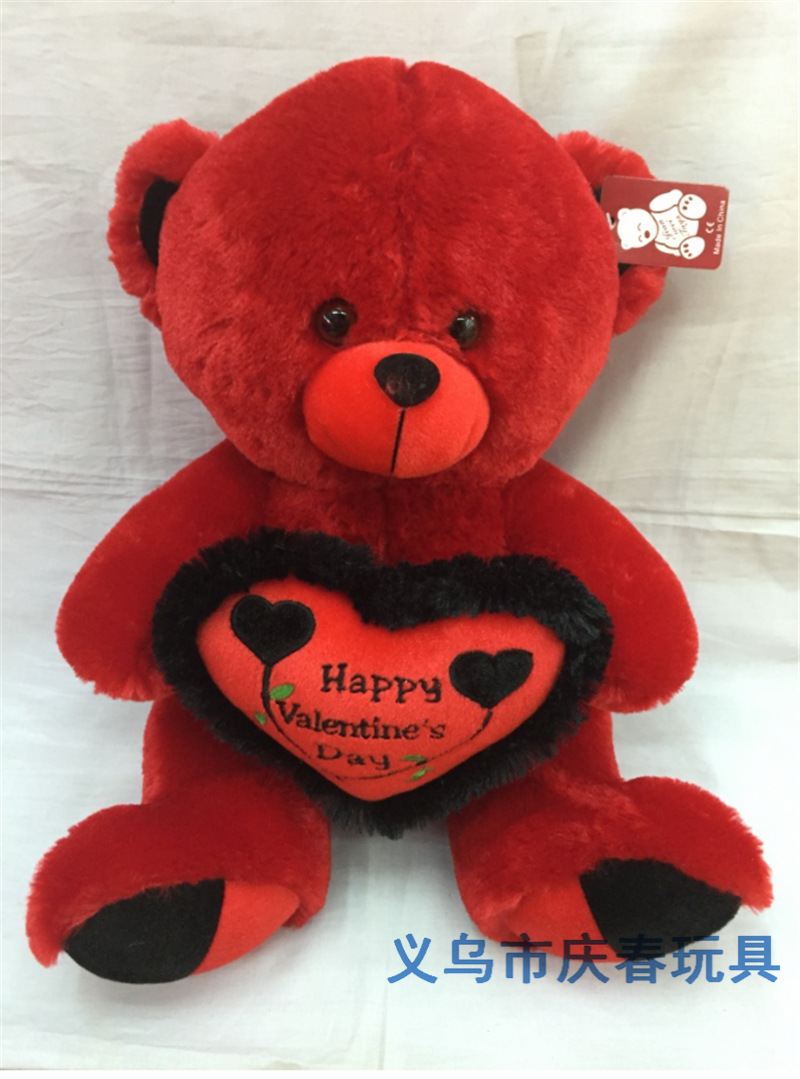 Manufacturers custom-made plush toys Red...