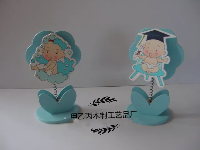 goMeihuaTemp_mh1461906767940