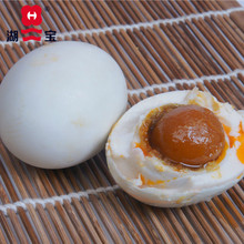 ���]������������70g*28ֻ ��ĭ���b