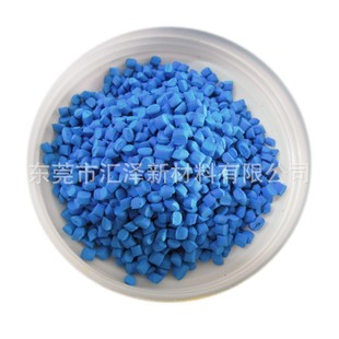 �S�ҹ�����ɫ�N ��Ĥע�܌����y��ɫĸ��