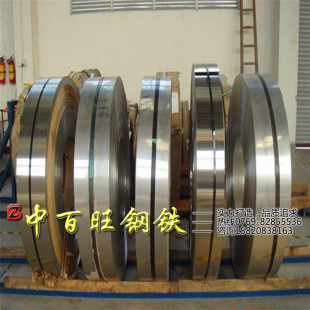 �����M�ڸߏ���C67S����䓎� /䓰� �������и�