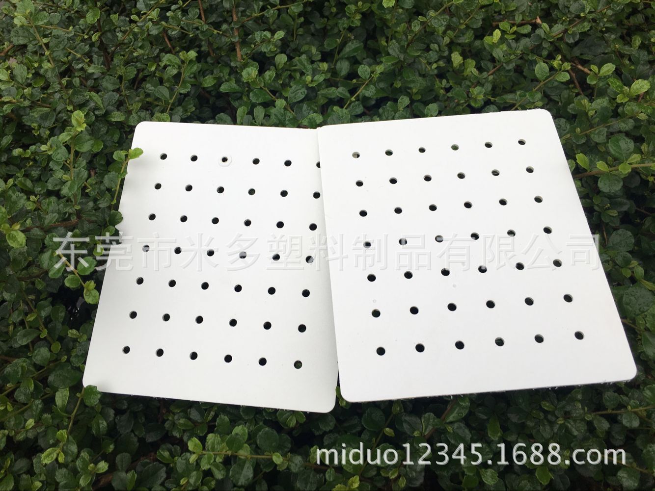 1.5mm白色冲孔塑料异形实心板 塑料PP实心板