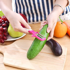 Stainless steel peeler, fruit peeler, apple peeler, multi-functional melon, potato peeler, peeling knife
