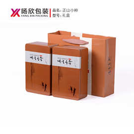 现货茶叶包装盒 铁盒 正山小种包装盒 马口铁盒  尺寸定制批发