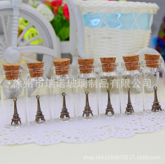 铁塔控 超可爱迷你埃菲尔铁塔漂流瓶/许愿瓶/木塞瓶/小玻璃瓶