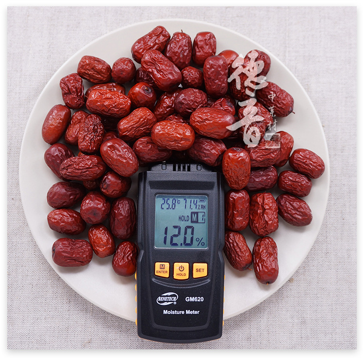 Xinjiang Hotan Jujube Dried Red Dates 500g Bulk Snack Herbal Food Grade in use