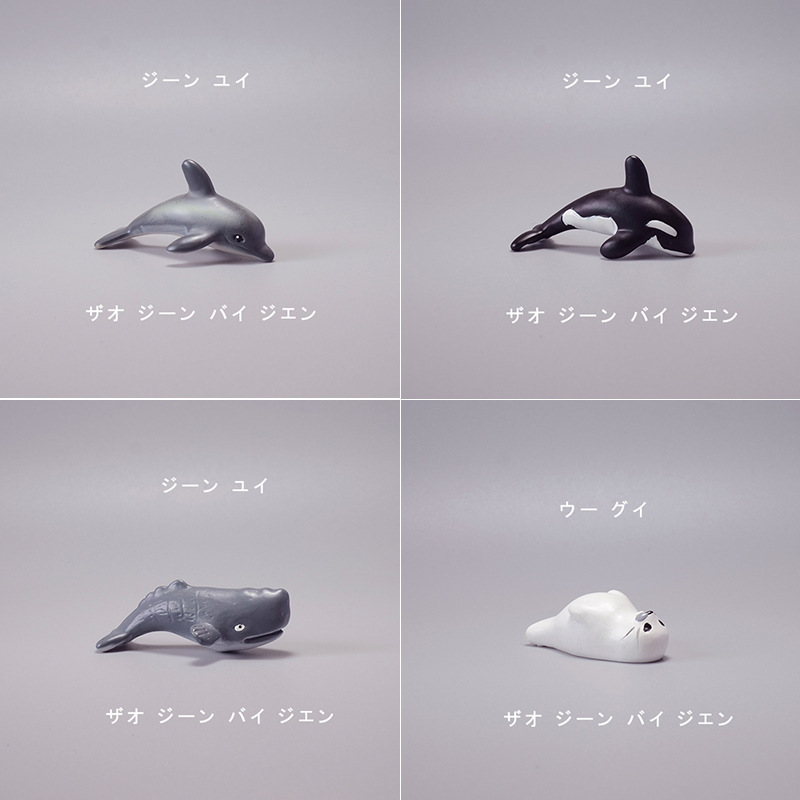 Modern micro landscape glass cover animal whale dolphin sea lion diy creative home porch window decoration ornaments Modern micro landscape glass cover animal whale dolphin sea lion diy creative home porch window decoration ornaments