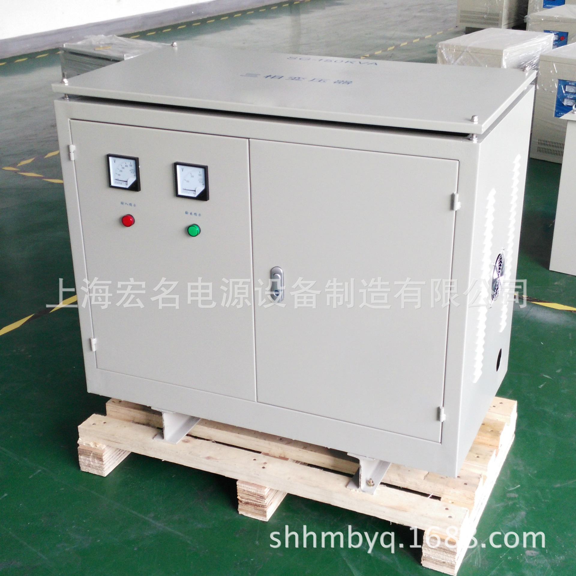 50千瓦三相变压器415v变380v变压器 SG-50KVA三相干式隔离变压器