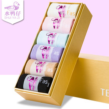 TEAL���w΢��ֱ���y�x�ӷ����m��ͲŮ�m�ﶬ6�p���b�y�x�ӿ���