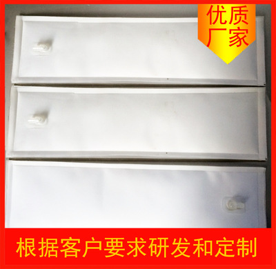 tpu气囊厂家研发生产 枕头气囊 充气枕头气袋 枕头充气袋|ms