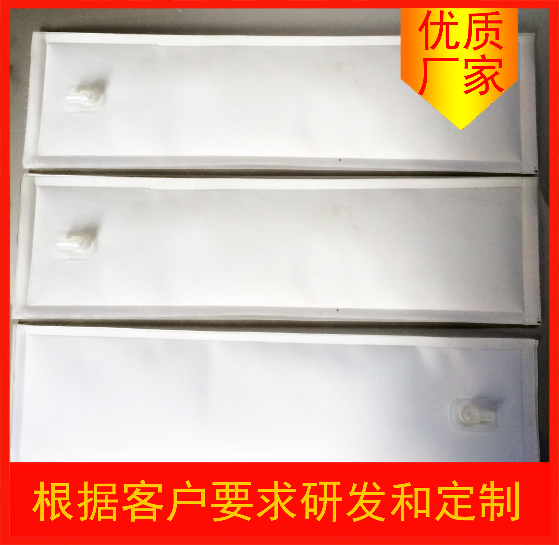 tpu气囊厂家研发生产 枕头气囊 充气枕头气袋 枕头充气袋|ms