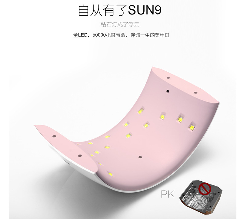 QQ图片20160906164150