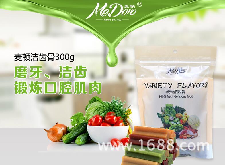 多大的狗狗可以吃磨牙棒