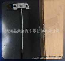 55597759适用尼桑 刹车线6402-5M000; 36400-ET010,