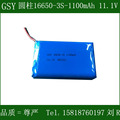 圆柱锂电池16650-3S-1100MAH-11.1V组合电池 医疗设备电池