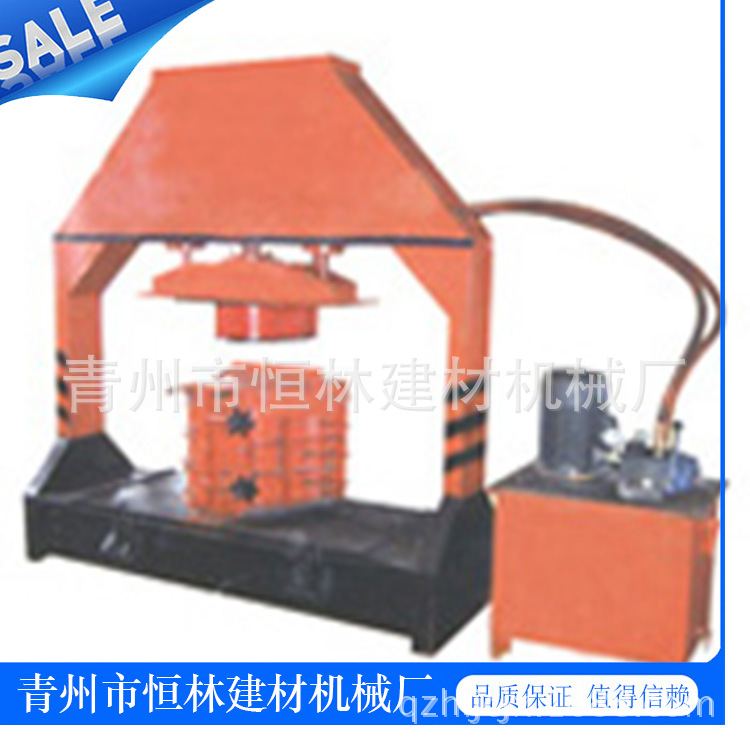 产地直销 水泥立柱机械 U型槽成型机 质量可靠 现货