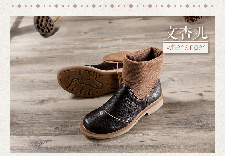 Bottes femme WEN XINER en En cuir - Ref 3355544 Image 62