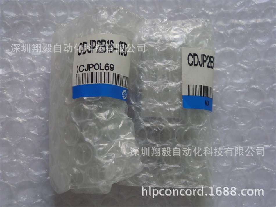 供应全新原装 CDJP2B16-15D 针型气缸