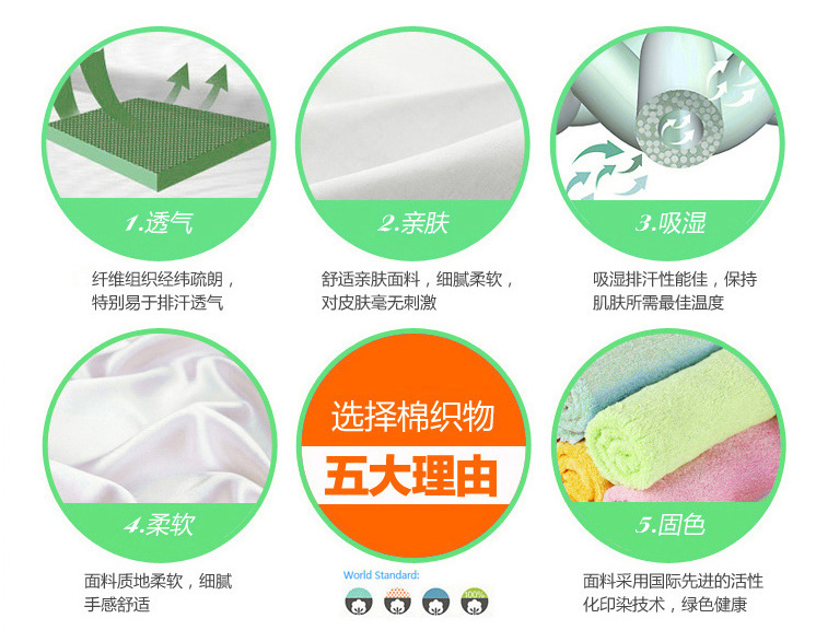 細節21