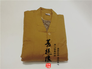�������������\ ɮ��ɮ�� ���b��Ů��Ӻ��p���޶̹Ӷ���