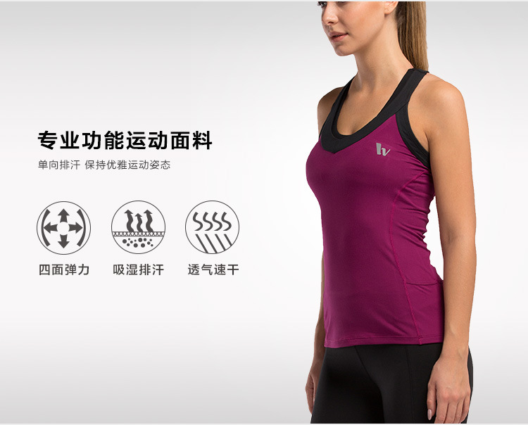 Débardeur sport pour femme - Ref 2031454 Image 18