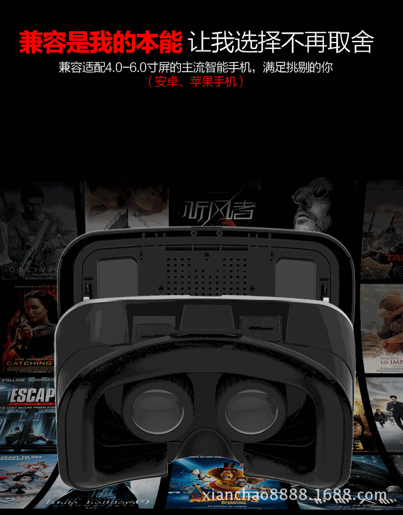 Lunettes VR ou 3D VR-HERE - Ref 1226503 Image 38