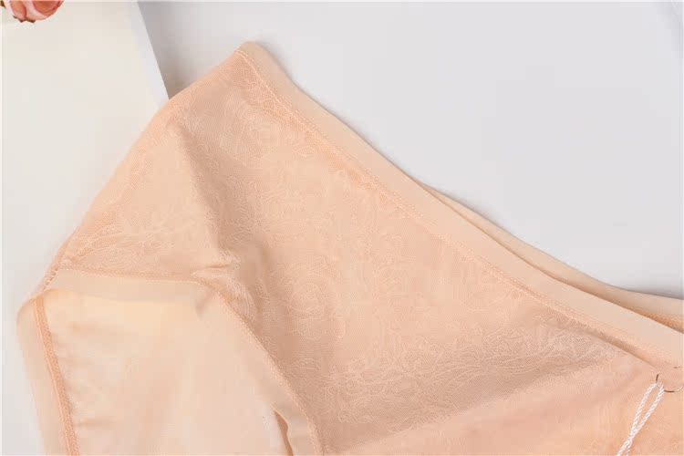 Slip jeunesse LARAINE en nylon - Ref 642264 Image 21