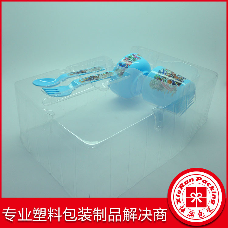 PVC包装盒透明塑料收纳盒通用磨砂斜纹折盒透明吸塑包装盒批发