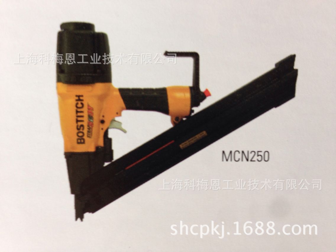 STANLEY BOSTITCH 史丹利排钉枪 MCN250