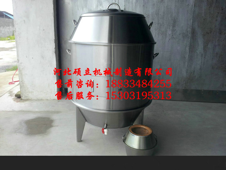 烤鸭炉