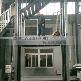 �̶�ʽ늄�����ƽ̨Һ������ʽ�����C؛�����������I����؛��