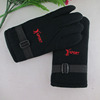 Motorcycle, double-layer demi-season keep warm gloves