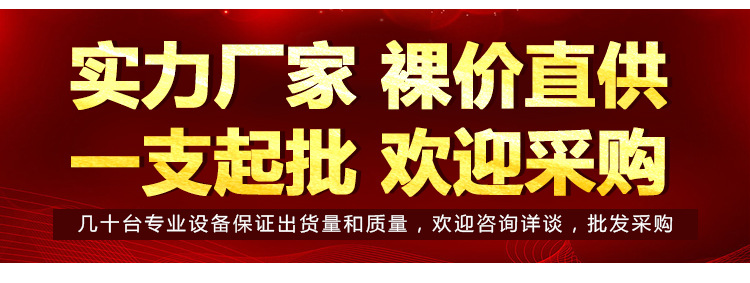 青岛奔阳真瓷美缝剂 柔性钻瓷王 环氧真瓷胶厂家