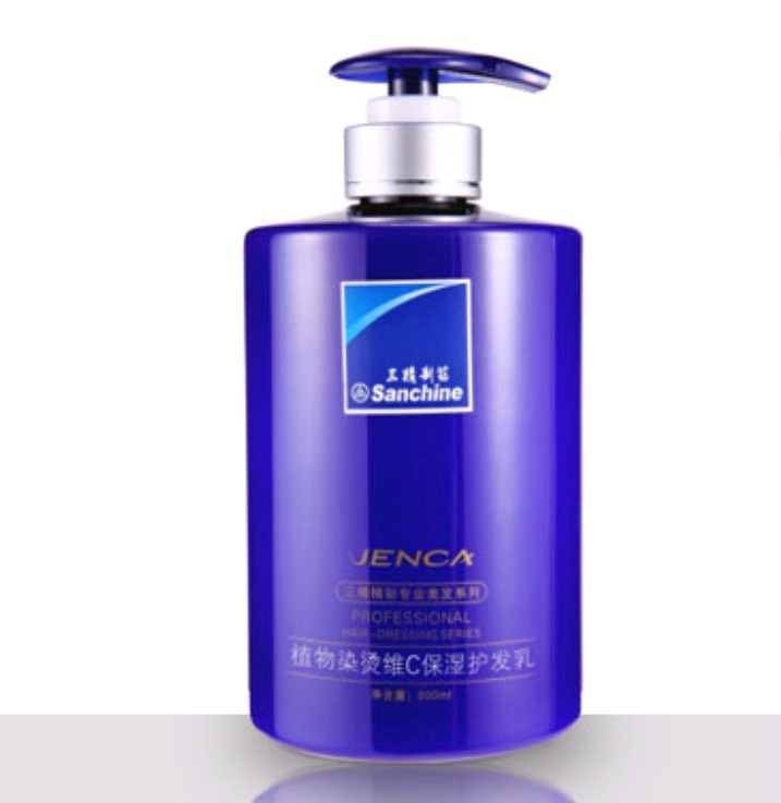 剑三精力号_剑三精力号供应商_剑三精力号批