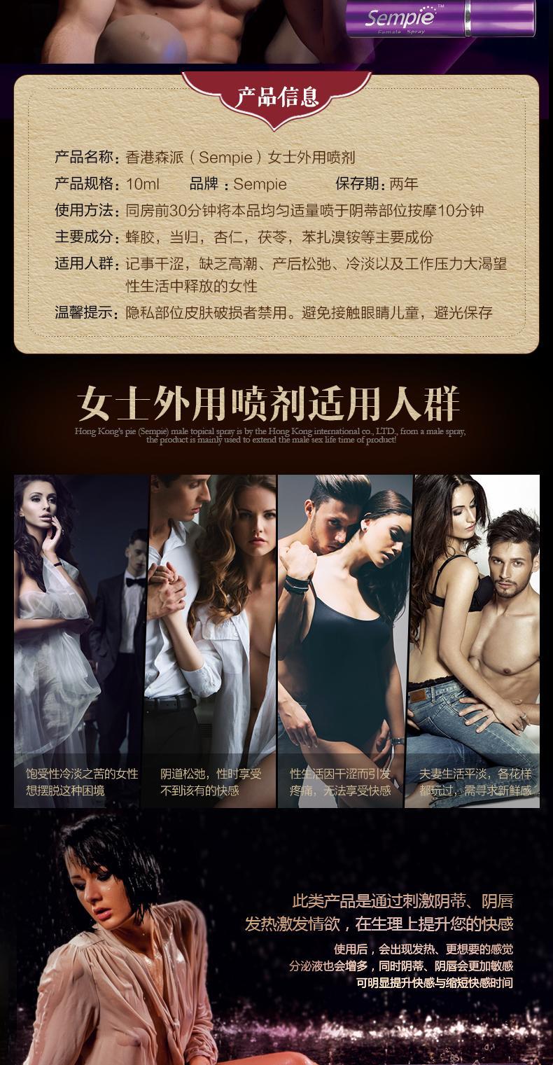 描述2