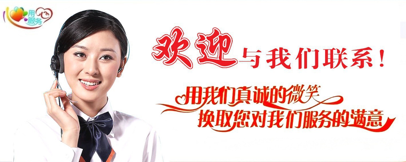 开头图片