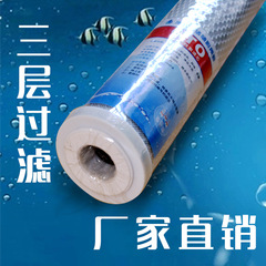 Factory Direct Supply 20-inch CTO Compressed Activated Carbon Pre-filter Faucet Water Purifier Carbon Rod Water Filter Cartridge