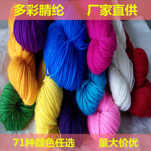�S�����l��]���� �д���]ë�� ʮ�ֽ��hЬ���|��ż��ˇƷ���w��