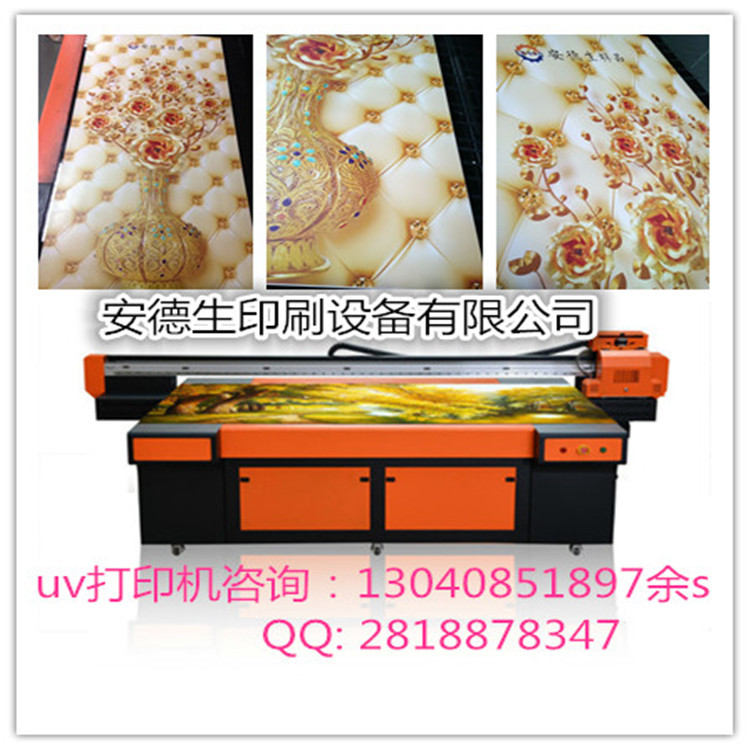 QQ圖片20161020104333_副本